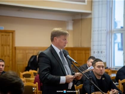 В Чебоксарах на средства Нового банка развития планируют реконструировать больше объектов