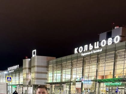 Перенос встречи «Открытый город» в Чебоксарах