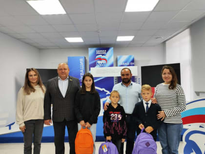 Акция «Собери ребенка в школу» продолжается