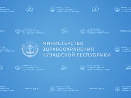 О работе медицинских организаций с 30 декабря 2023 г. по 8 января 2024 г.