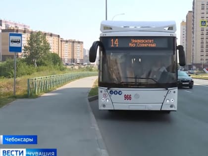 В Чебоксарах отменят 32-й маршрут и направят 14-й в мкр "Университет"