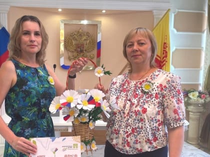 Ромашки-семьям новорожденных.