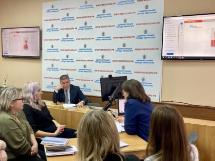 Подготовка к празднованию 80-летия Победы в Чебоксарах