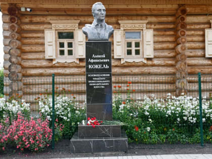 В Батыревском муниципальном округе   начал работу  XVI международный Кокелевский пленэр