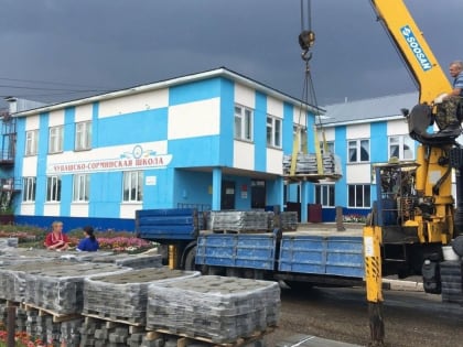 Стартовала Эстафета добрых дел