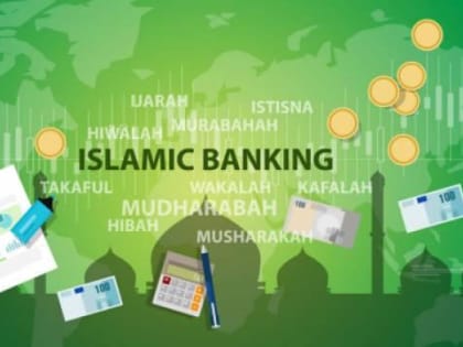 Законопроект об исламском банкинге обсудили на экономическом форуме в Чебоксарах