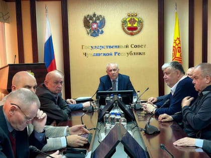 Состоялось заседание Общественного совета при республиканском парламенте