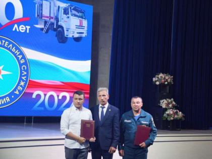 Владимир Димитриев принял участие в праздновании 30-летия Поисково-спасательной службы Чувашии