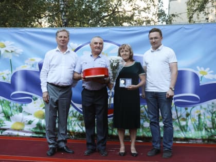 Евгений Кадышев чествовал семьи, прожившие вместе в любви и согласии долгие годы