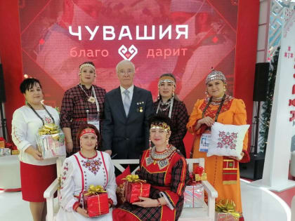 Педагоги Батыревского муниципального округа  на Международной выставке-форуме «Россия»