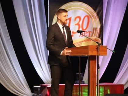 Концерт, посвященный празднованию 130-летия АО «Алатырский механический завод» с момента его основания