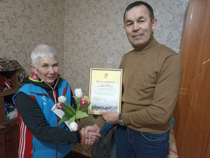 В Красных Четаях, в местном отделении партии, отметили юбилей активистки