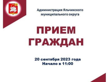 Берегите свою печень!