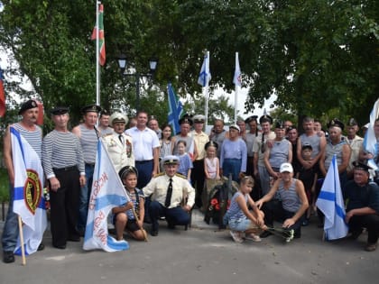 Поздравление главы Козловского муниципального округа Алексея Людкова с Днём военно-морского флота России