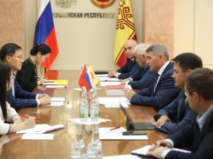 Китай может поддержать Чувашию в «перезагрузке» инвестпроекта «Сычуань-Чувашия»