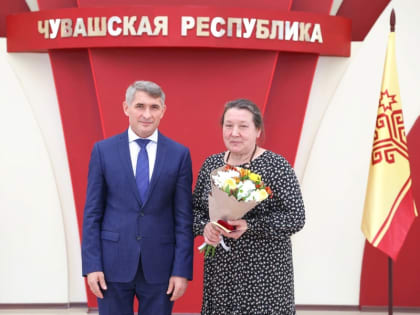 Е.Н. Чапурина удостоена звания «Заслуженный врач Чувашской Республики»