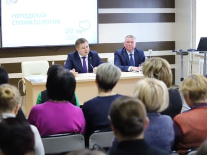 Городская стоматологическая поликлиника за 2023 год провела более 700 тысяч приемов пациентов