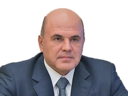 Медработники первичного звена начнут получать социальную выплату