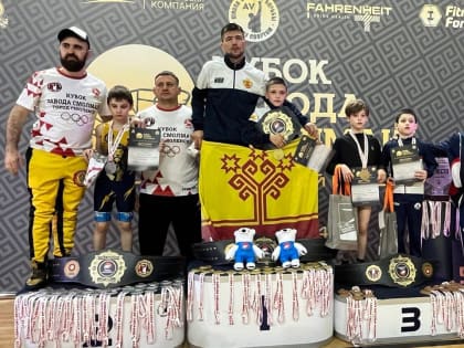 Юный спортсмен из Яльчикского округа завоевал сразу две медали и чемпионский пояс на всероссийском турнире по вольной борьбе.