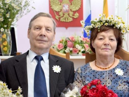 За любовь и верность: в Красночетайском округе чествовали крепкие семейные пары