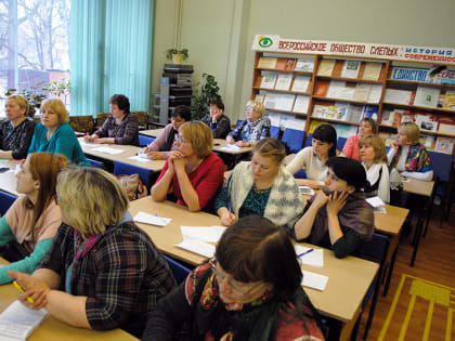 В рамках Года счастливого детства спецбиблиотека приглашает к диалогу об особенных детях