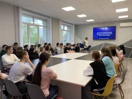 Молодогвардейцы Чувашии провели историческую лекцию