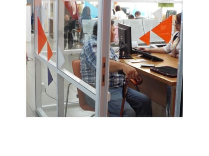 Служба занятости Чувашии создаёт фотобанк реальных рабочих мест для инвалидов