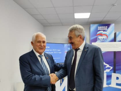 Состоялся семинар-совещание с исполнительными Секретарями местных отделений Партии