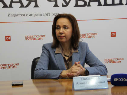 Министр труда и социальной защиты Чувашской Республики Алена Елизарова  в ходе брифинга с журналистами  рассказала о нововведениях в 2023 году