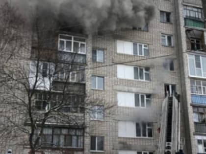 Пожар в чебоксарском общежитии произошел из-за неосторожности при курении