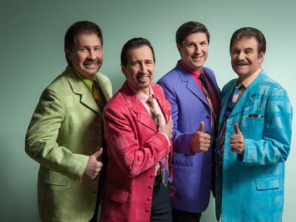 1 апреля в Чувашской государственной филармонии выступит группа «Доктор Ватсон»