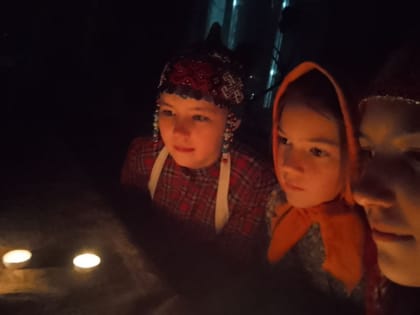 "Мы провожаем старый Новый год!"