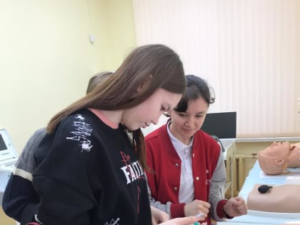 Наука рядом