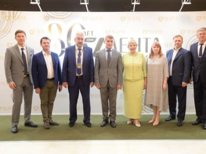 Леонид Черкесов поздравил коллектив АО «Лента» с 80-летием предприятия