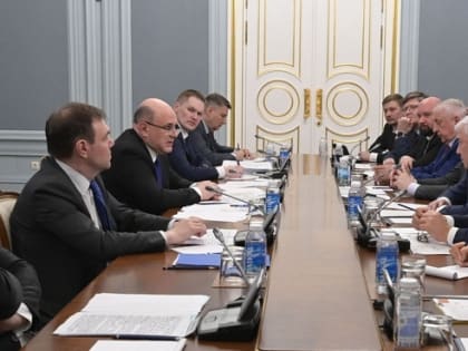 Михаил Мишустин ответил на вопрос Анатолия Аксакова