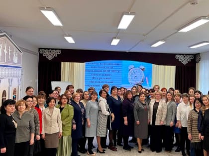 Работаем по-новому: прошёл семинар для старших воспитателей ДОУ