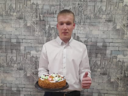 Семейные традиции в Тренировочной квартире