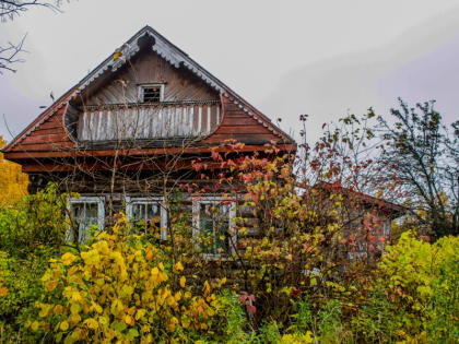 Если собственник недвижимости не найден…