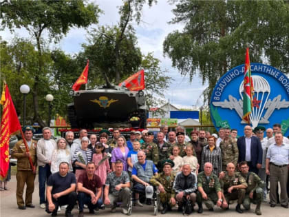 Митинг, посвященный Дню ветерана боевых действий, состоялся в городе Канаш
