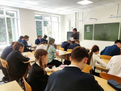 Хорошие новости для учителей Чувашии!