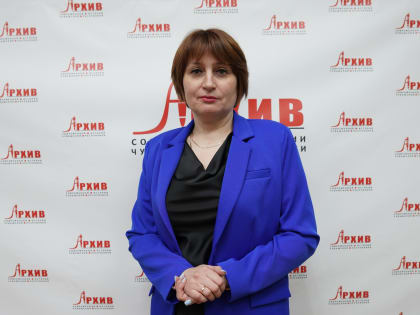 Светлана Казеева: "Госархив современной истории готовит документальный фильм о 100-летии Архивной службы Чувашии"