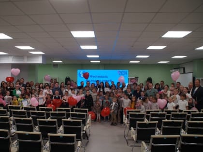 Праздник радости отцовства и материнства в Москве