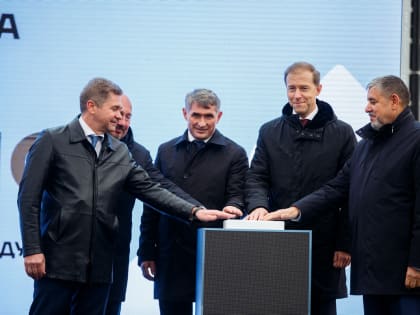 Первую партию выпустить готовы