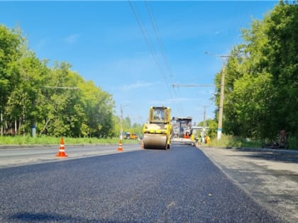 Готовность объектов нацпроекта "Безопасные качественные дороги" в Новочебоксарске составляет 85%