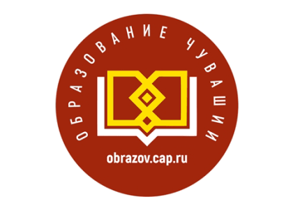 Комментарий Минобразования Чувашии о замене объекта капитального ремонта
