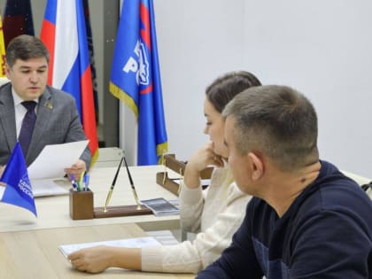 Продолжается декада приемов граждан