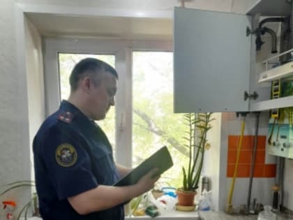 СУ СК России по Чувашии устанавливаются обстоятельства отравления детей и женщины угарным газом в Чебоксарах