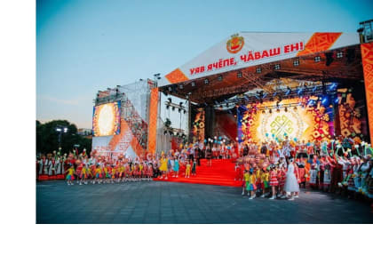 «Презентация инвестиционного, туристического потенциала Чувашии на федеральном уровне»: Олег Николаев рассказал о Днях Чувашии в Совете Федерации в интервью ТАСС