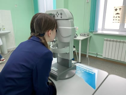 За год более 650 юных жителей Канаша прошли курс лечения на офтальмологических аппаратах