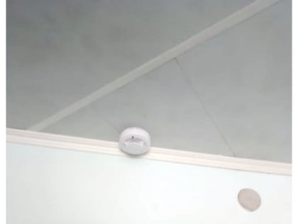 Чтобы не было беды